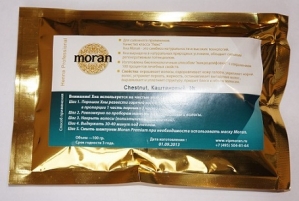 Пигмент Хна «Moran» Pigment Henna (покрытие седины до 100%) - 50 гр